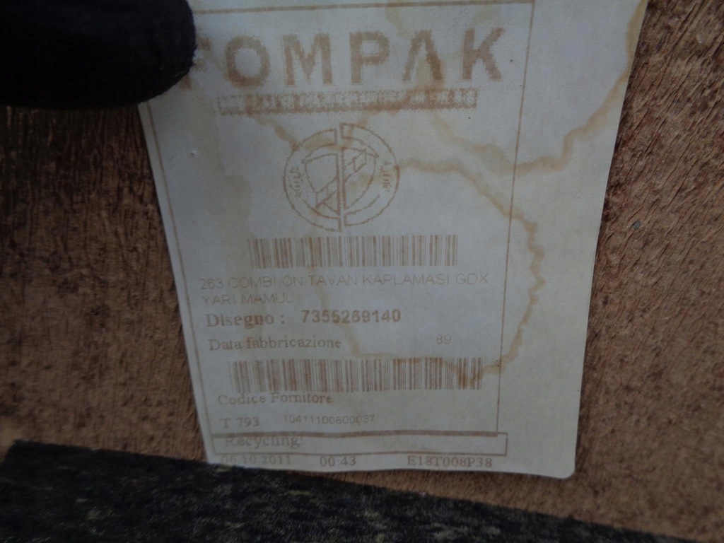 фото №9, Стеля fiat doblo 2 ii combo d 2010- короткий