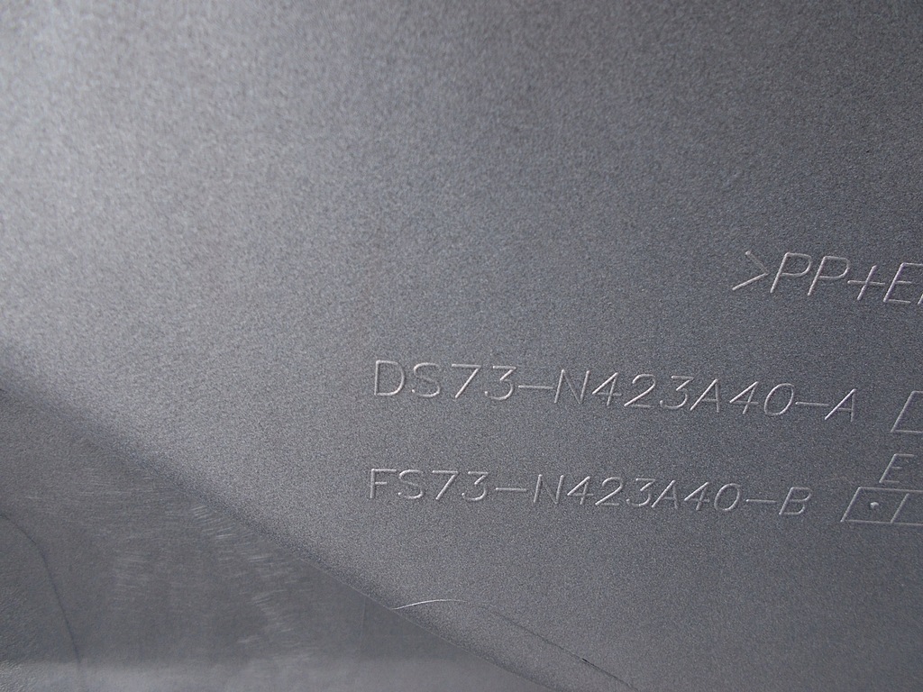 фото №12, Накладка молдинг кришки задня ford mondeo mk5 kombi