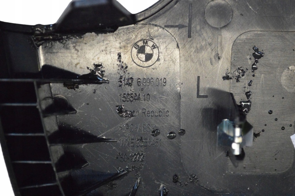 фото №5, Bmw 3 g20 g21 2022 захист / корпус сидіння передній пасажира