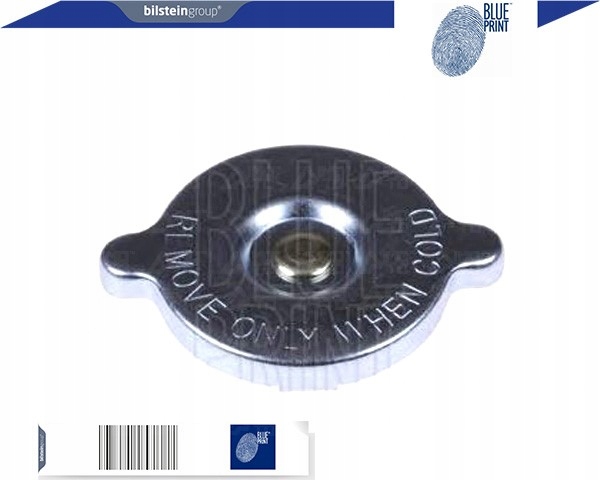 фото №2, Кришка радіатора [blue print]