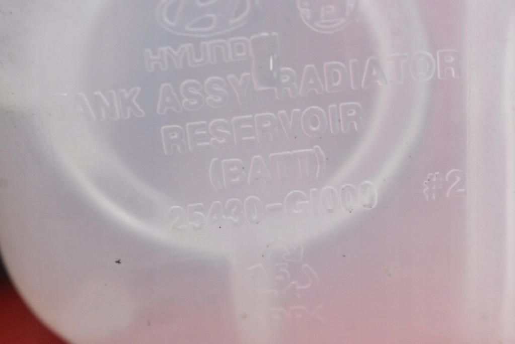 фото №7, Бачок розширювальний 25430-gi000 hyundai ioniq 5 v 21-