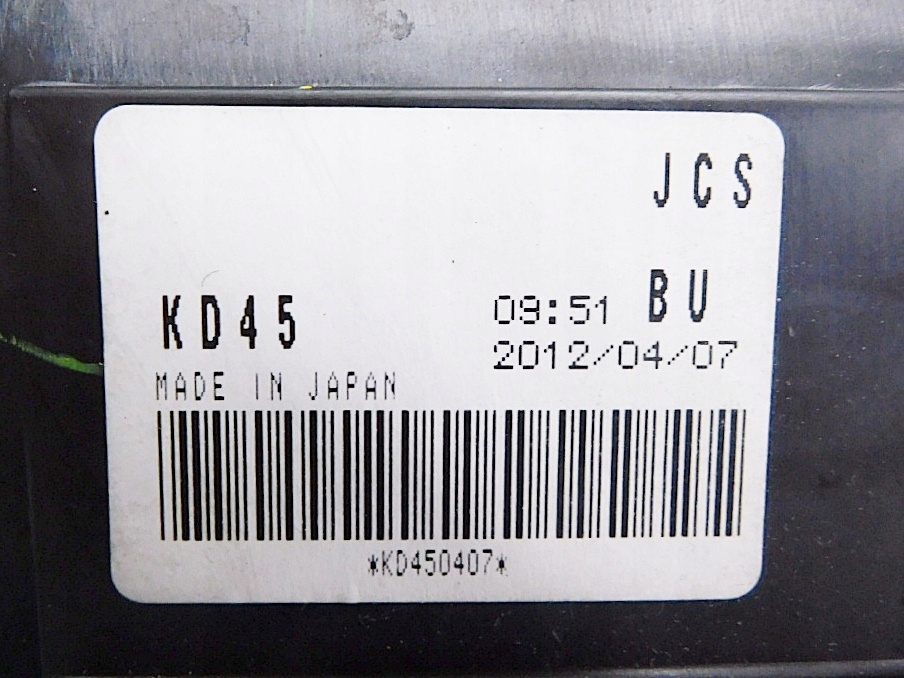 фото №8, Воздуходувка корпус - mazda cx5 cx-5 12-17 eu