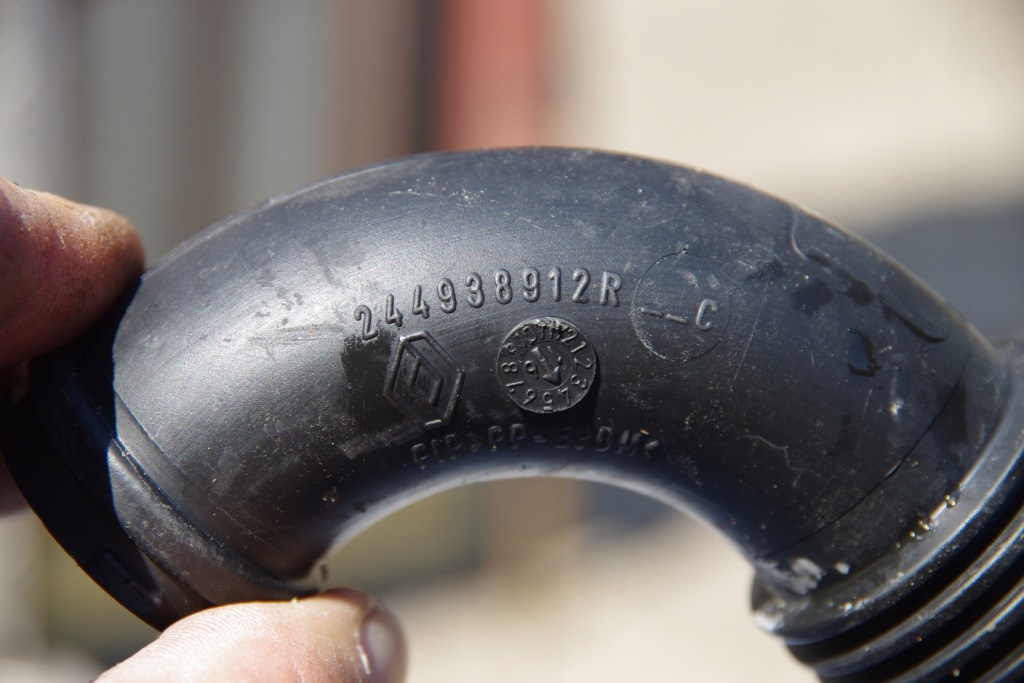 фото №3, Впуск воздухозаборник воздуха renault espace v 244938912r