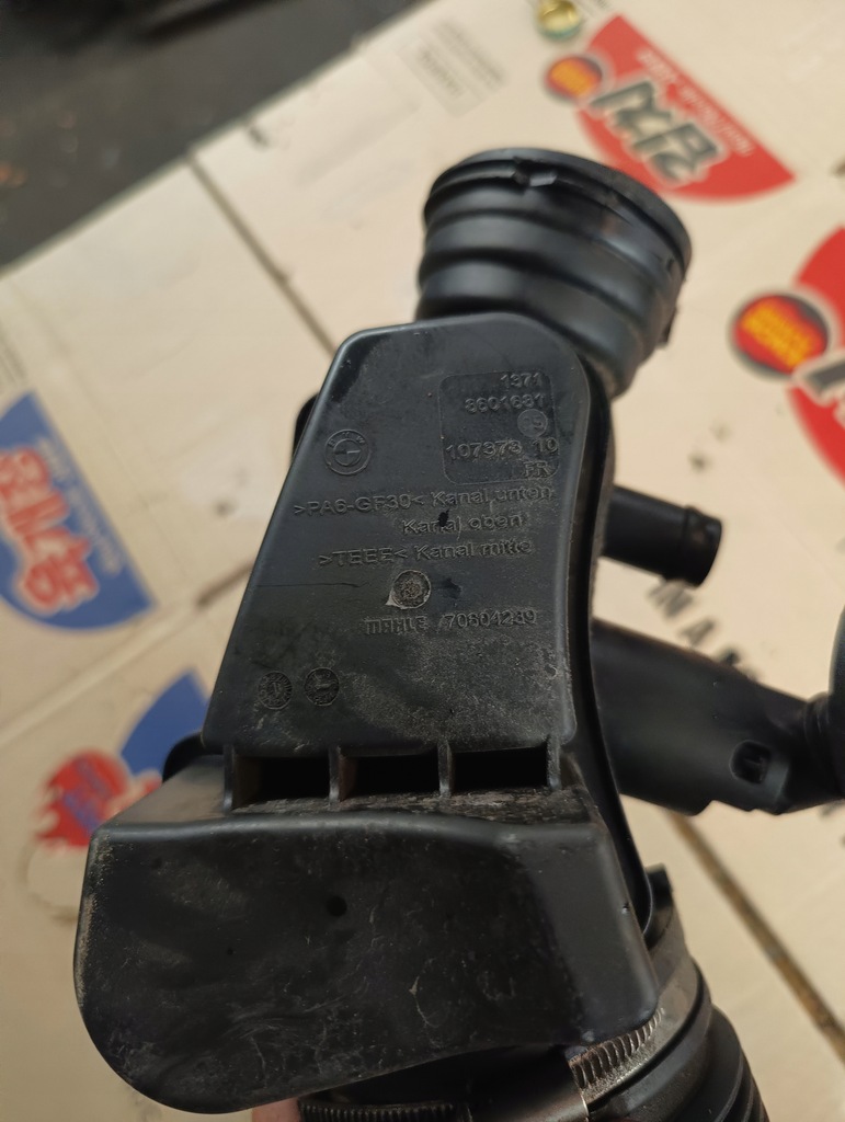 фото №5, Bmw f30 330e b48 f20 резонатор воздуха шланг труба 8601681