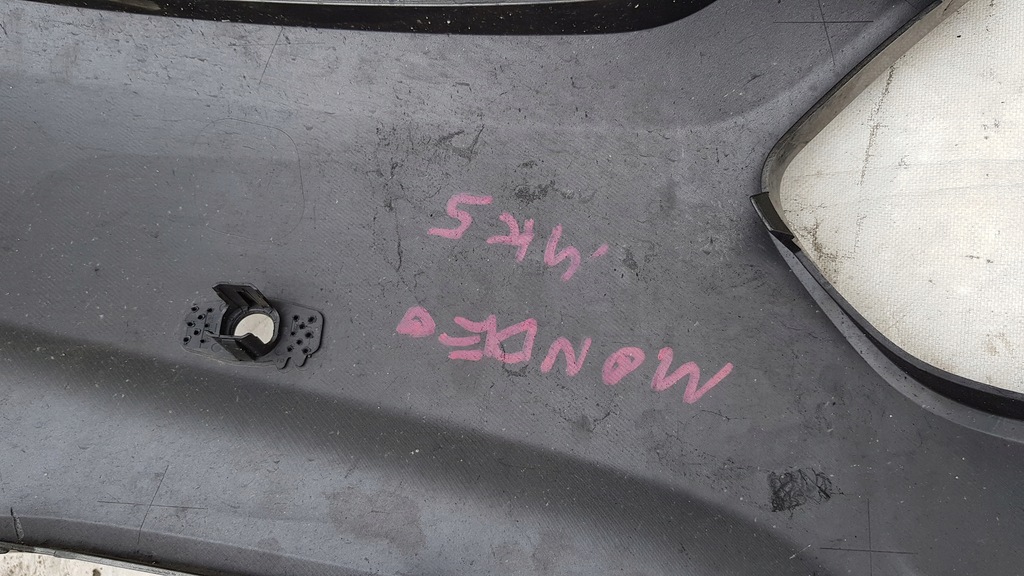 фото №12, Бампер перед ford mondeo mk5