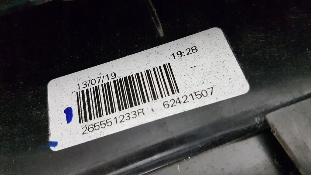 фото №10, Лампа задняя левая dacia logan mcv ii 12-