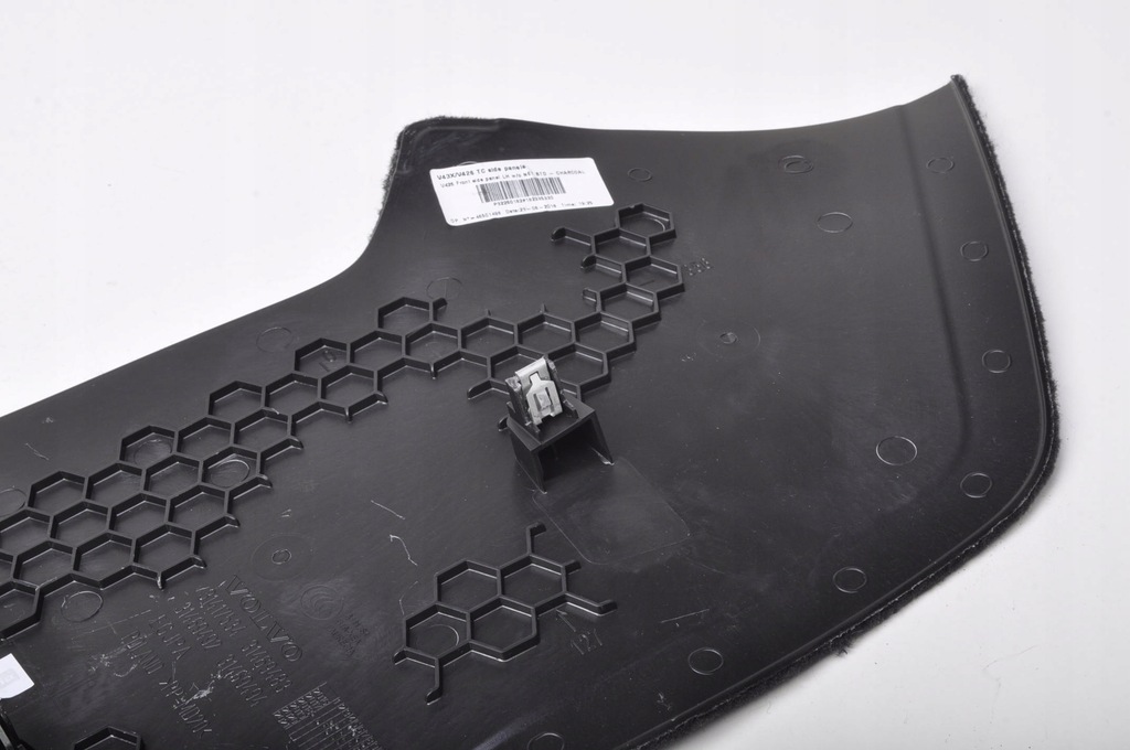 фото №3, Volvo v60 ii захист тунель 31417534