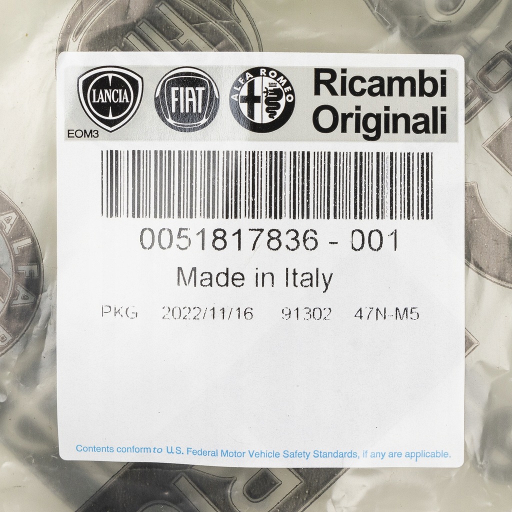 фото №7, Fiat 500- abarth шланг повітря 51817836