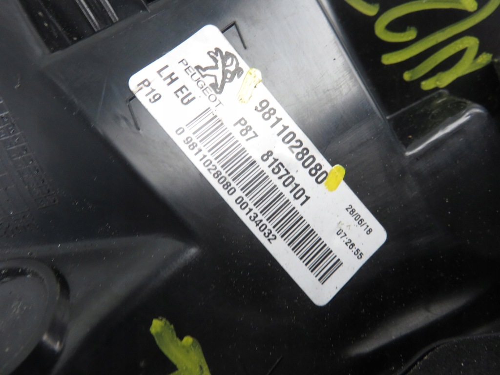 фото №6, Лампа левая задняя peugeot 5008 ii 9811028080