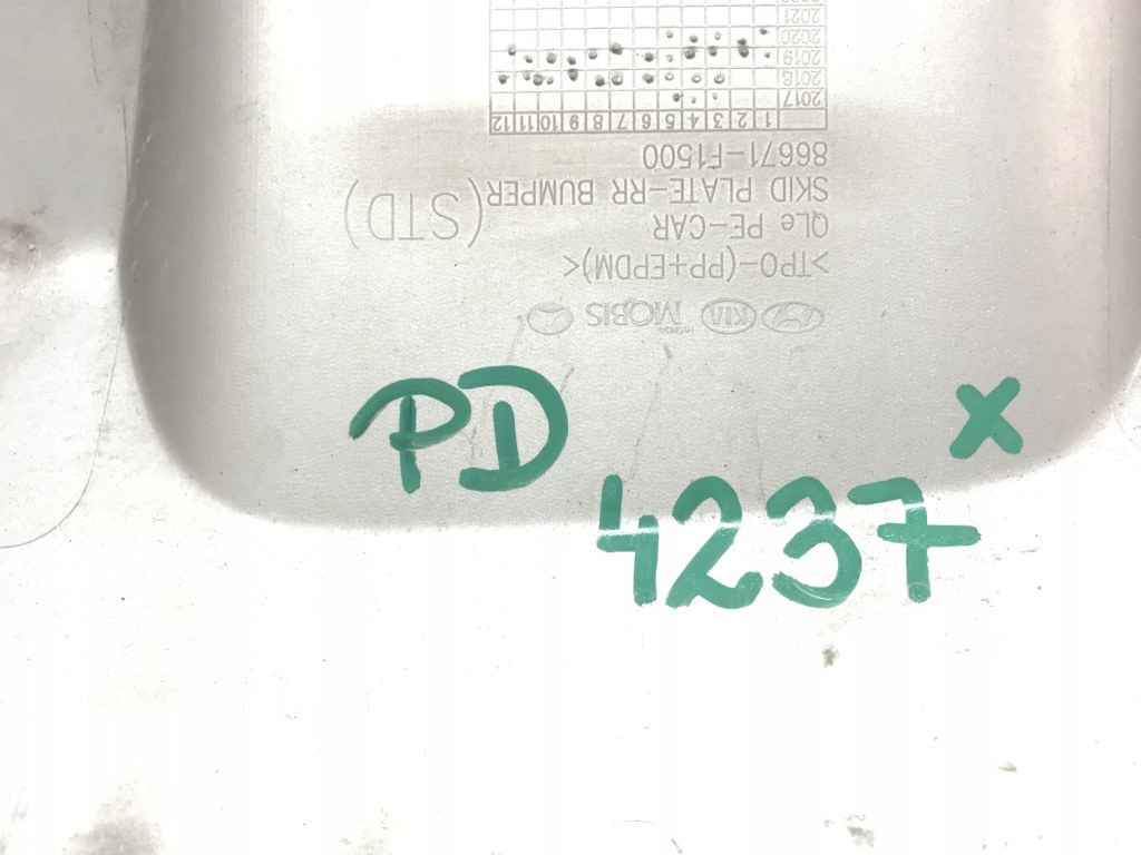 фото №15, Kia sportage iv накладка бампера задняя 86671-f1500