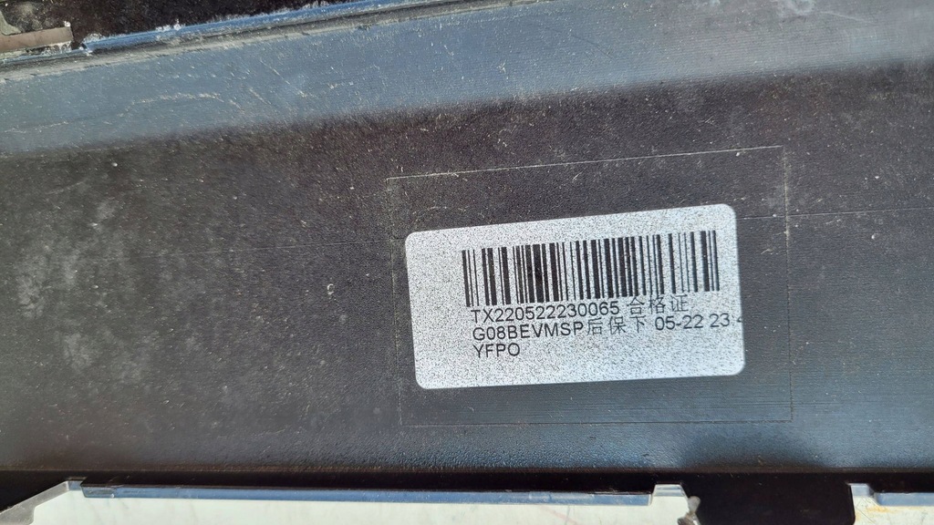 фото №8, Bmw ix3 g08 диффузор спойлер накладка бампер заднего задняя