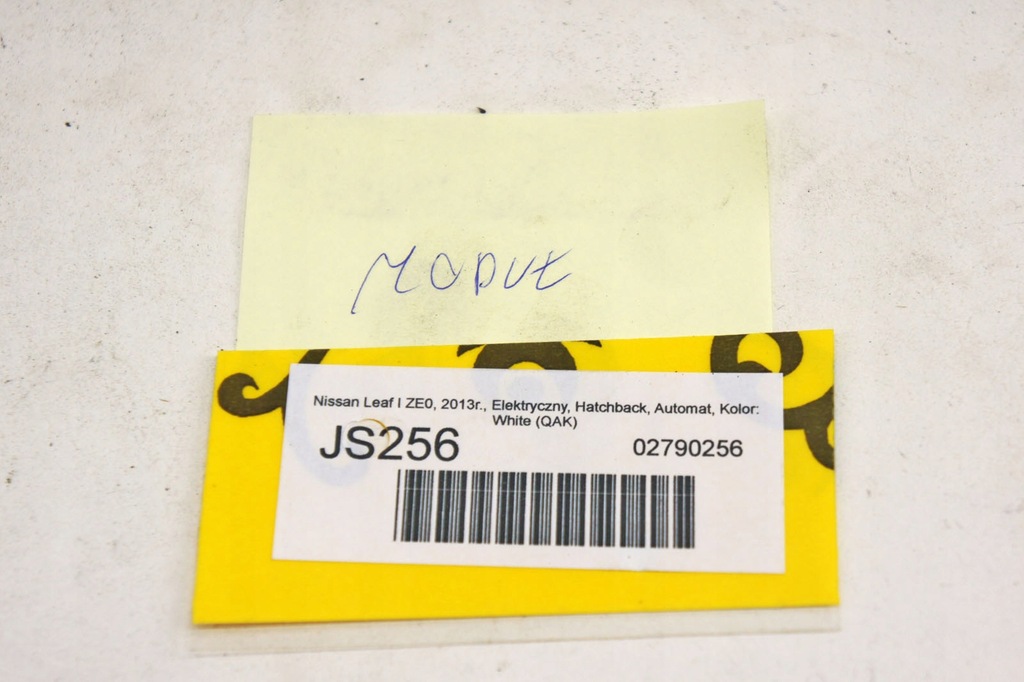 фото №6, Js256 nissan leaf ze0 i блок управления двигателя