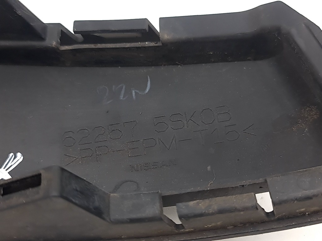 фото №8, Nissan leaf ii ze1 2018 левая сторона решётка противотуманной фары