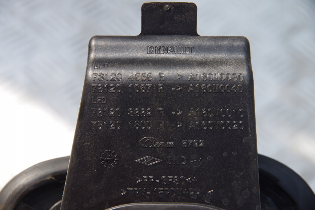 фото №3, Кришка заливної пального talisman kombi tenpf