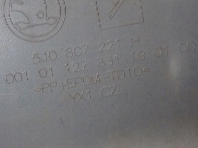 фото №10, Skoda fabia ii rs lift 10-14 бампер передний перед