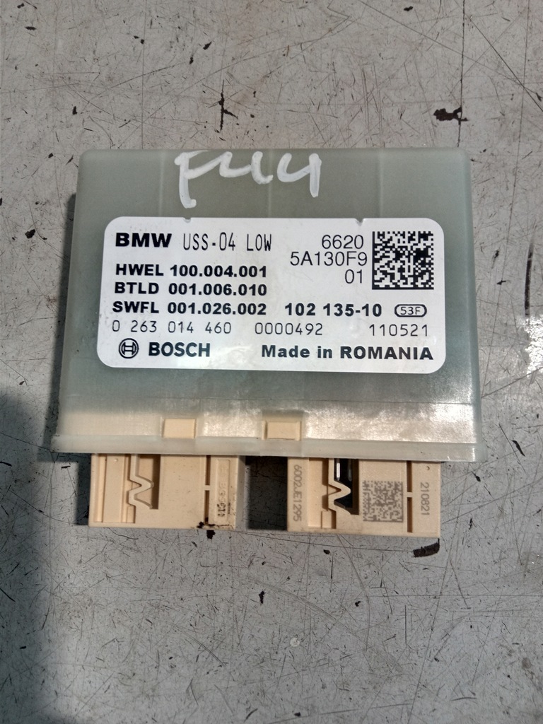 фото №1, Bmw 2 f44 модуль блок керування pdc 5a130f9