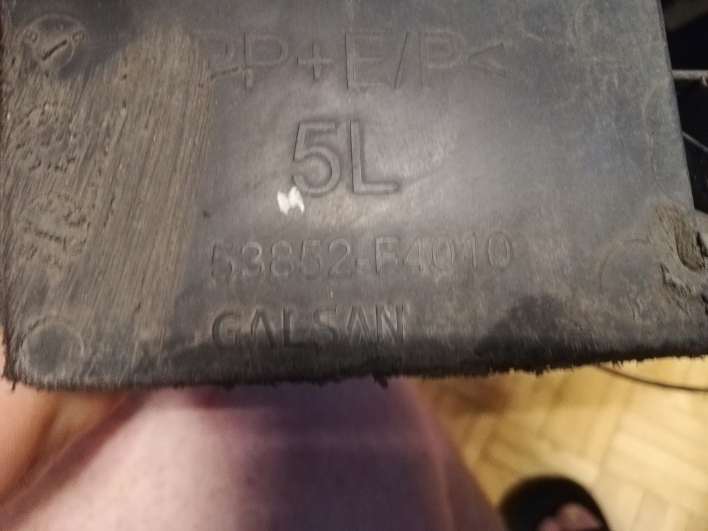 фото №5, Toyota c-hr chr x1 брызговик dół подкрылок левый перед 16-23 53852-f4010