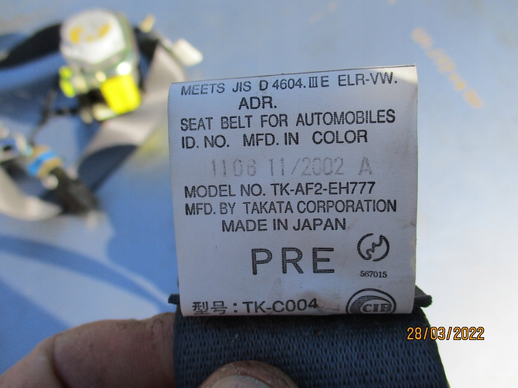 фото №10, Подушки безопасности натяжители ремни mazda 6 gg