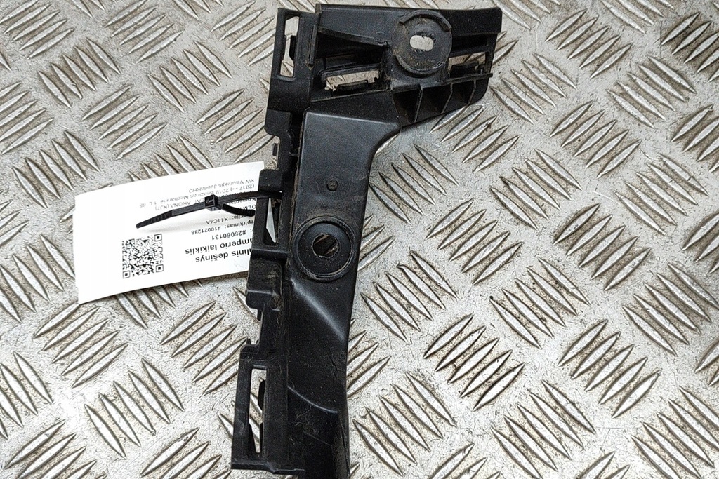 фото №5, Seat arona kj7 задний правый кронштейн бампера 6f9807378d 2019 26060131