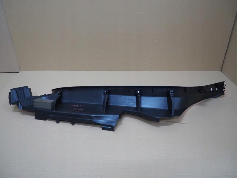 фото №4, Защита накладка порог правая opel grandland x