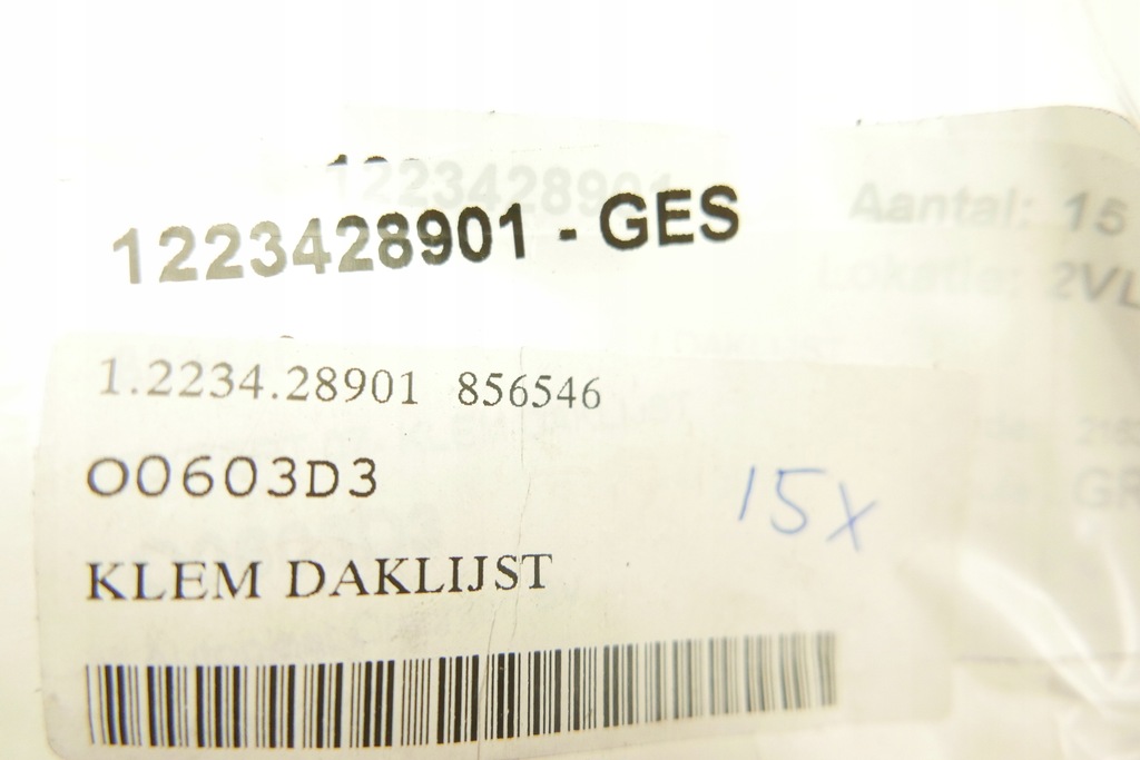 фото №6, Клипсы накладки боковой citroen c4 peugeot boxer