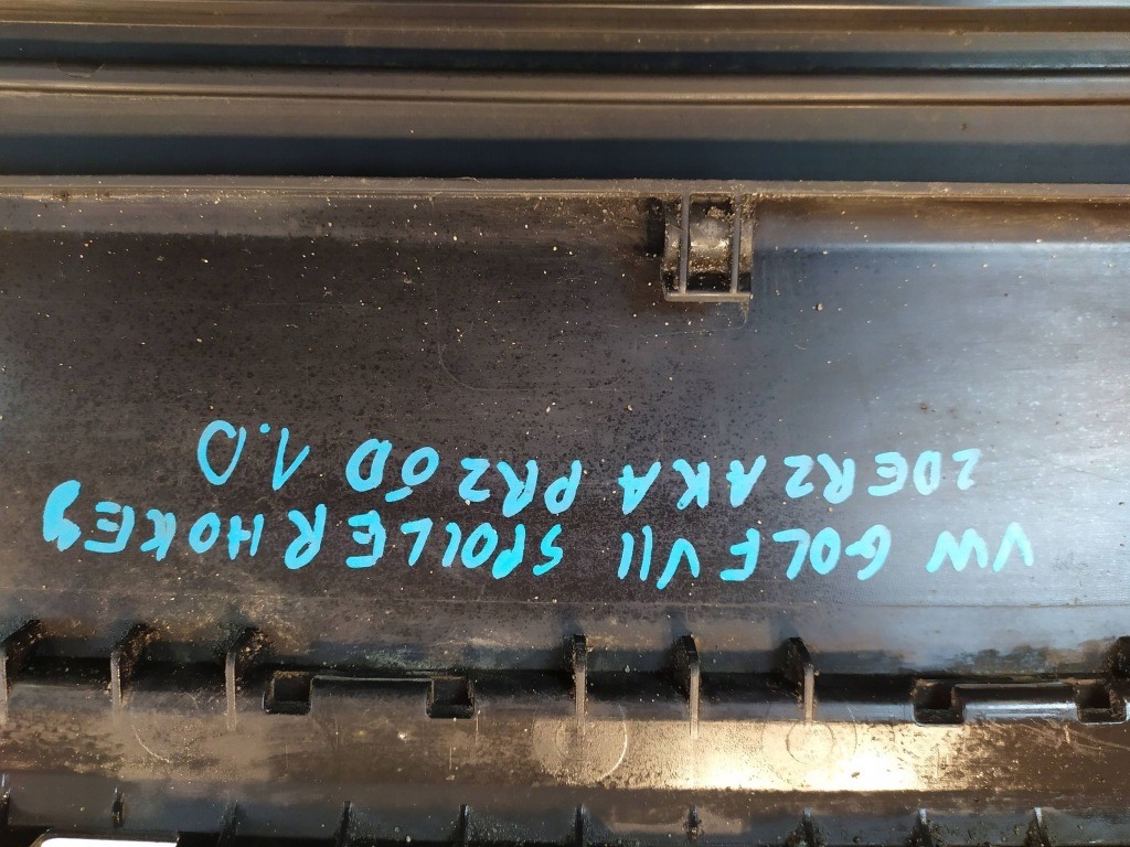 фото №11, Спойлер накладка бампера перед vw golf vii