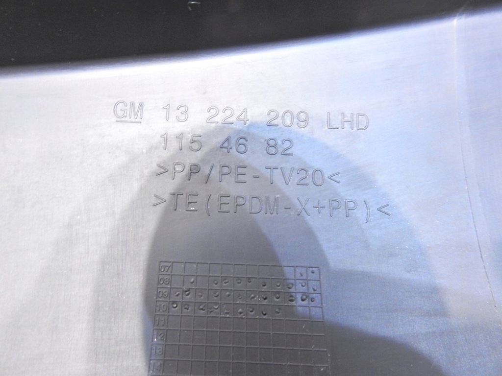 фото №10, Жабо opel insignia a 13224209