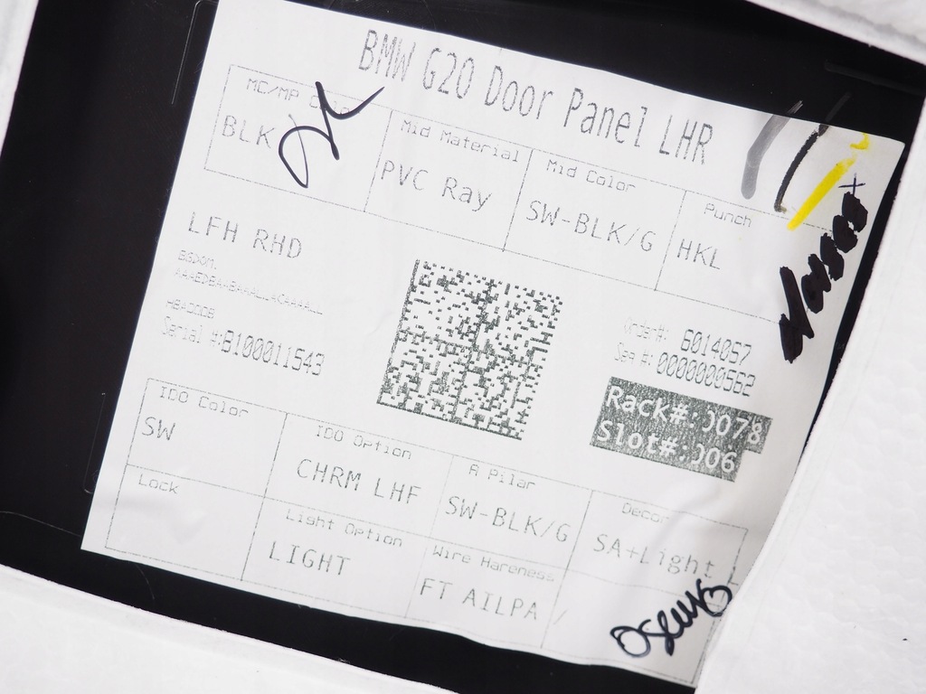 фото №15, Bmw 3 g20 g21 оббивка двері ліва лівий задня задня