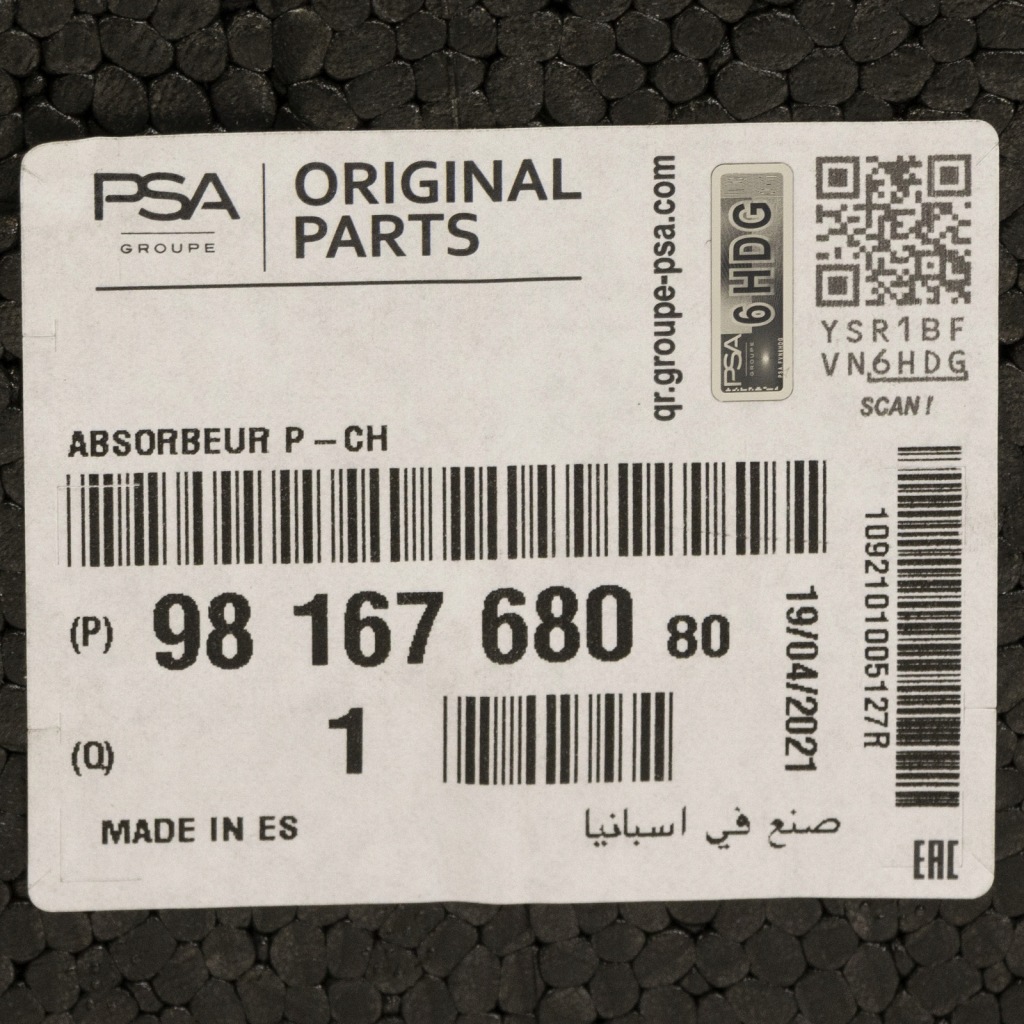 фото №4, 9816768080 абсорбер бампера перед оригинальный номер psa rifter