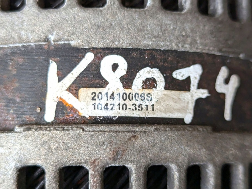 фото №6, Генератор volvo s40 2 facelift 2007 104210-3511