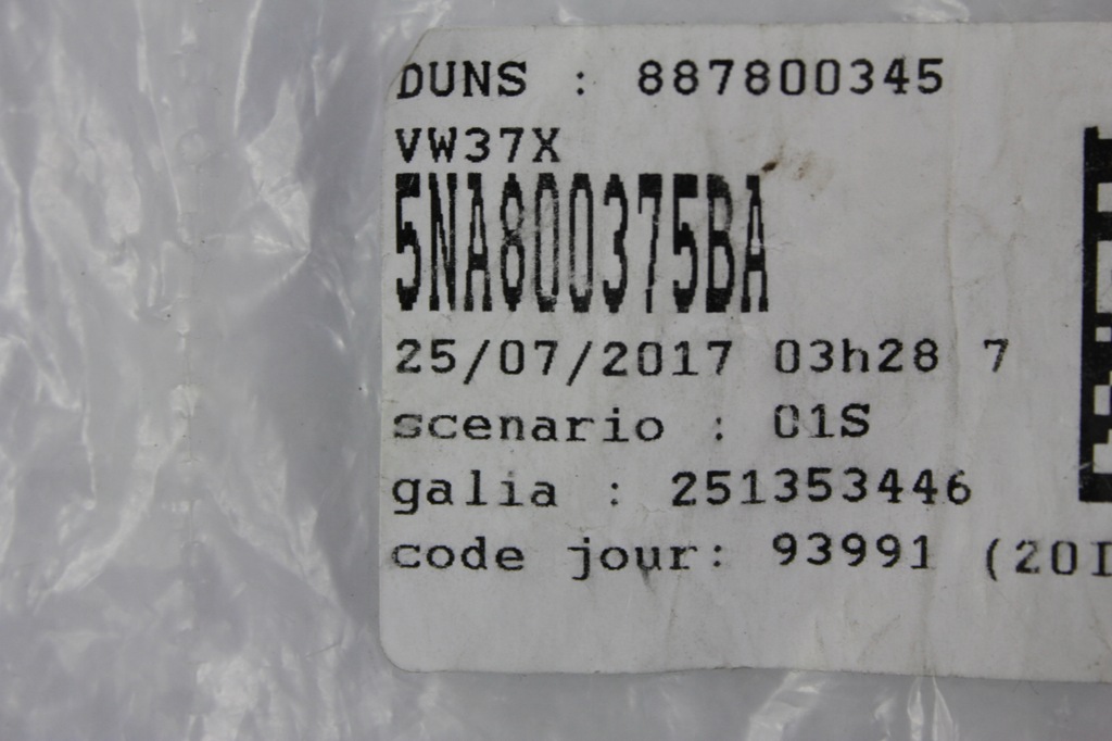 фото №8, Ключи вкладка vw tiguan 5na800375ba