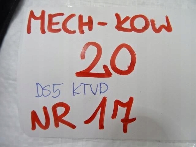 фото №11, Citroen ds5 петля капот правий лівий комплект ktvd