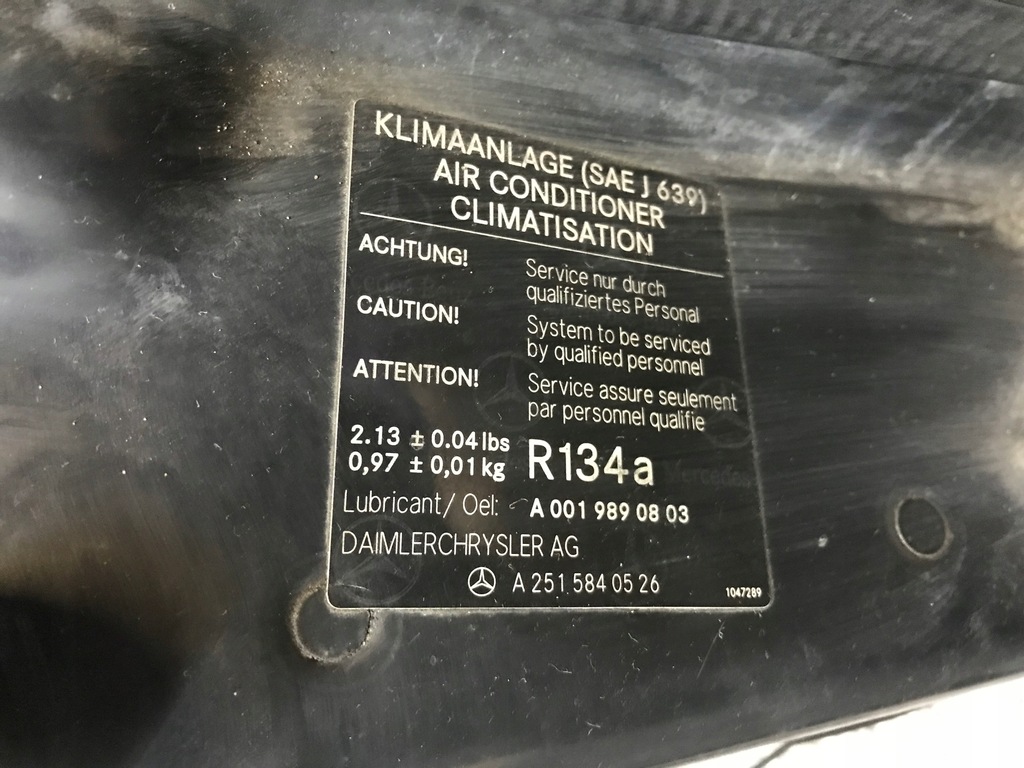 фото №9, Mercedes w251 pas усилитель балка бампера панель фары правый левый замок перед