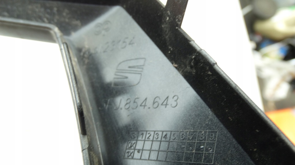 фото №8, Seat tarraco 2018- рамка решітка решітка перед 5fj854643