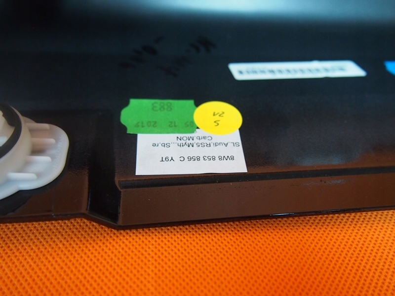 фото №15, Audi rs5 8w8 накладка поріг карбон nowa pr ly9t 8w8853856c