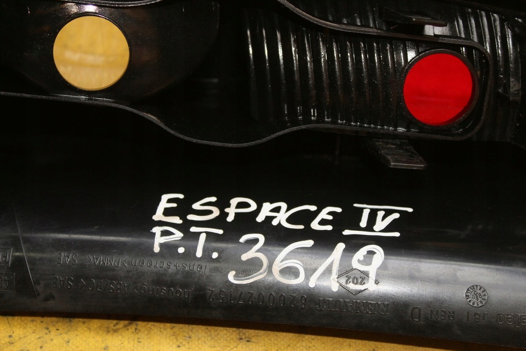 фото №10, Лампа правий задня задня espace iv 8200027152