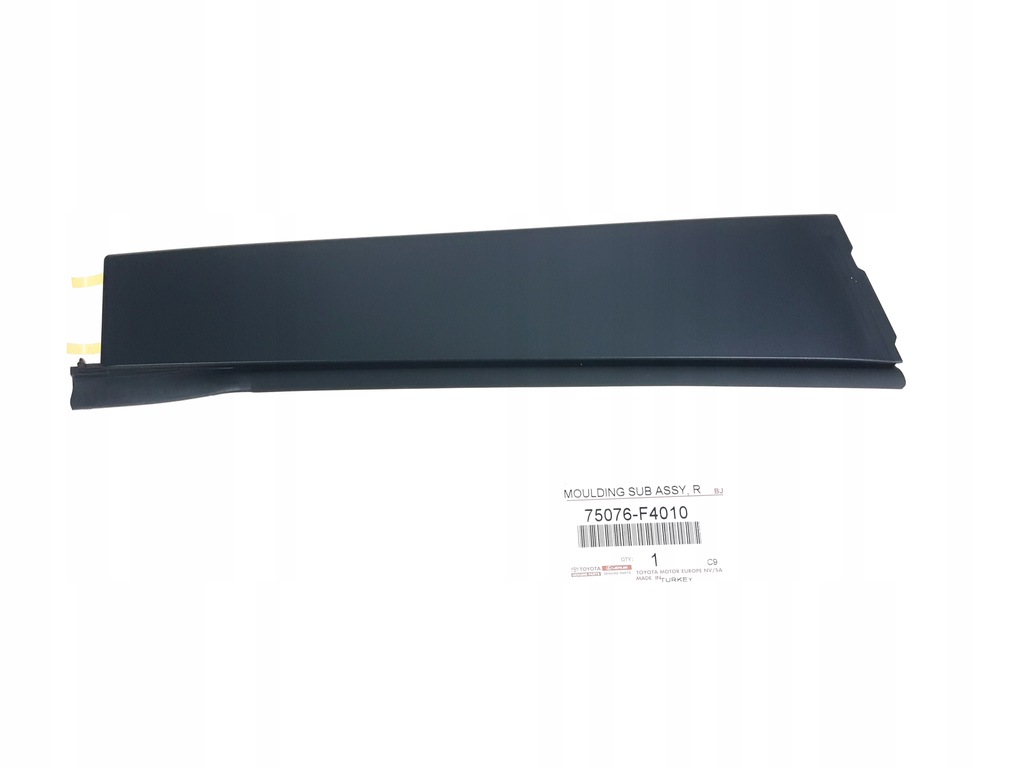 фото №9, C-hr 16-22 накладка молдинг рамка дверь задняя левая