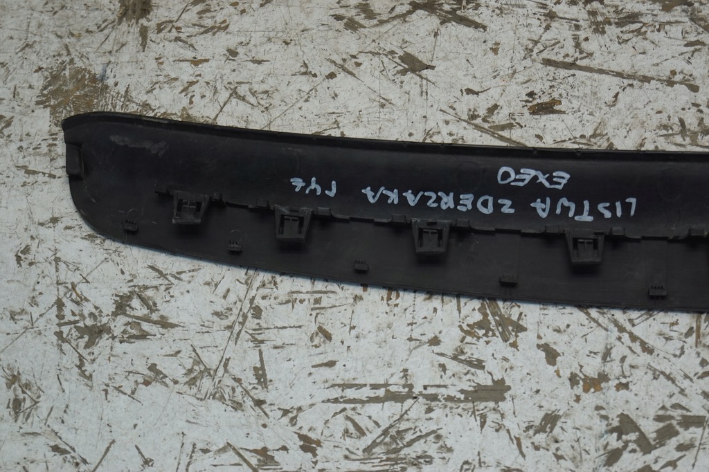 фото №7, Молдинг бампера задня seat exeo kombi 3r9807443