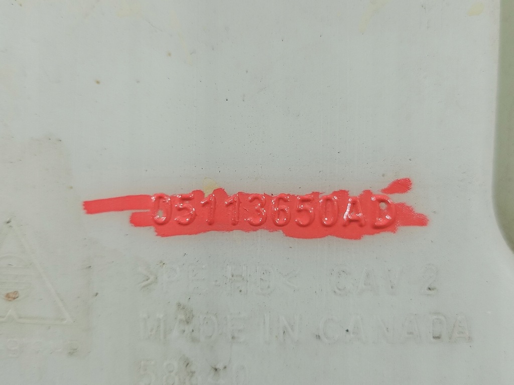 фото №6, Бак бачок рідина розпилювача dodge caravan v 07-20