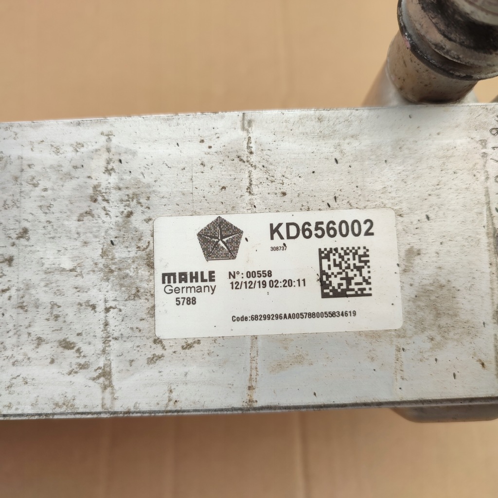 фото №6, Jeep wrangler jl 18- 2.2 crd интеркулер радиатор воздуха idealna oryg