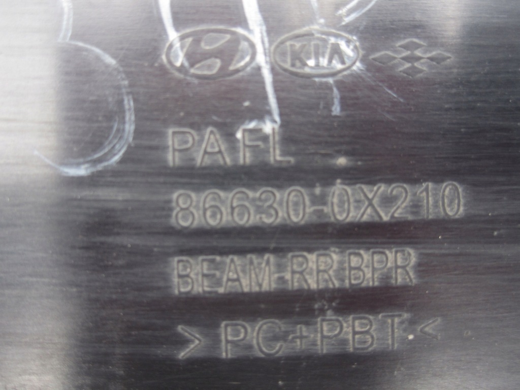 фото №8, Hyundai i10 i lift 11r балка pod бампер задня 86630-0x210