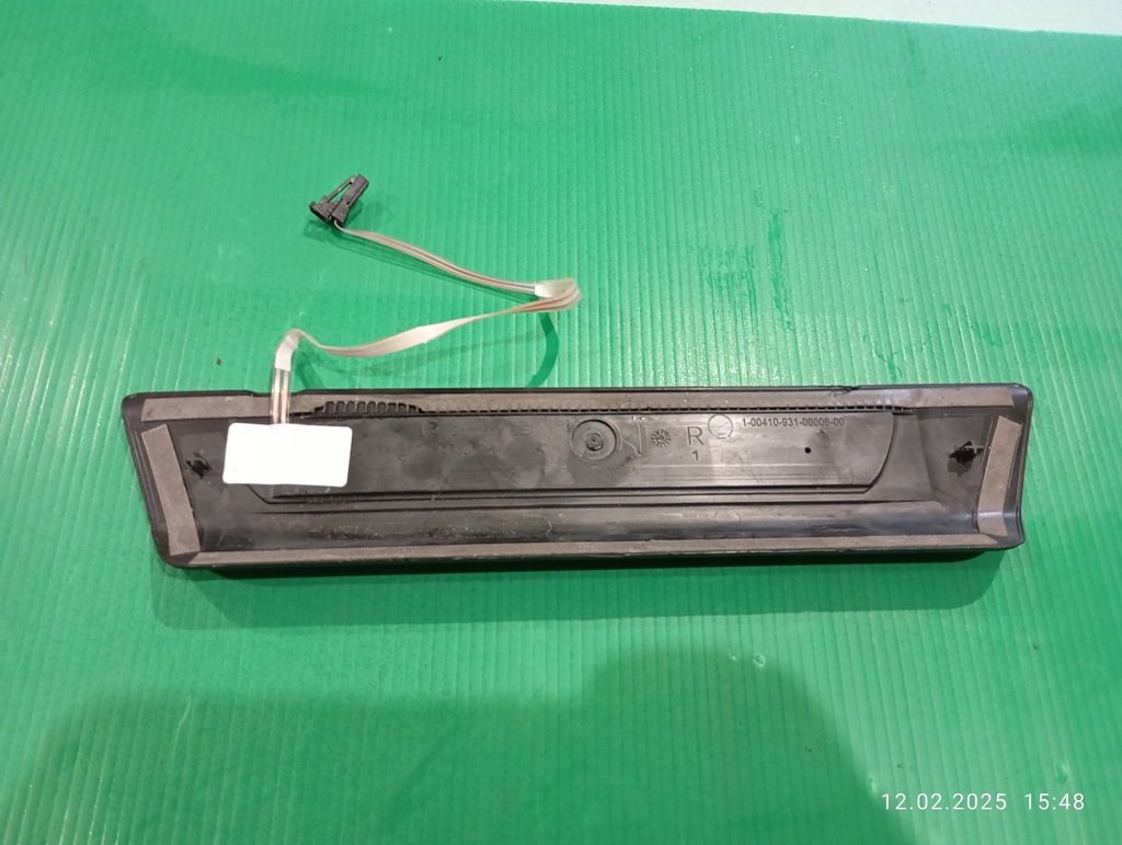 фото №7, Накладка порог правая задняя задняя audi q7 4m 4m0947418