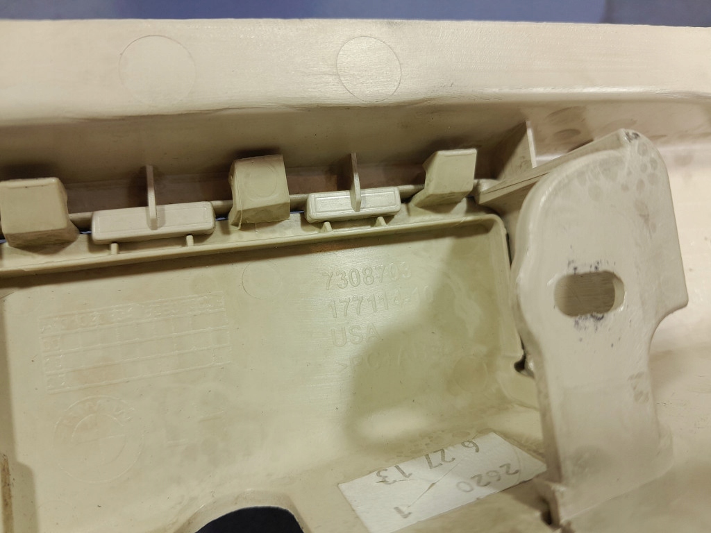 фото №5, Bmw x5 защита багажника правая 7308707