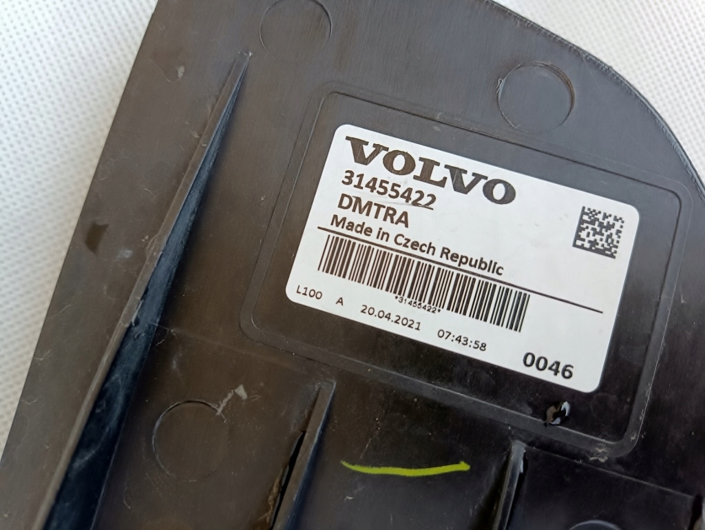 фото №5, Volvo xc40 жалюзи воздуховод воздуха 31455422