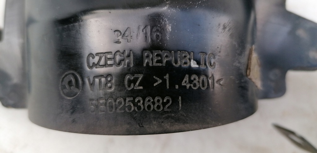 фото №10, Skoda octavia iii rs vrs наконечник выхлоп правая+ левая 5e0