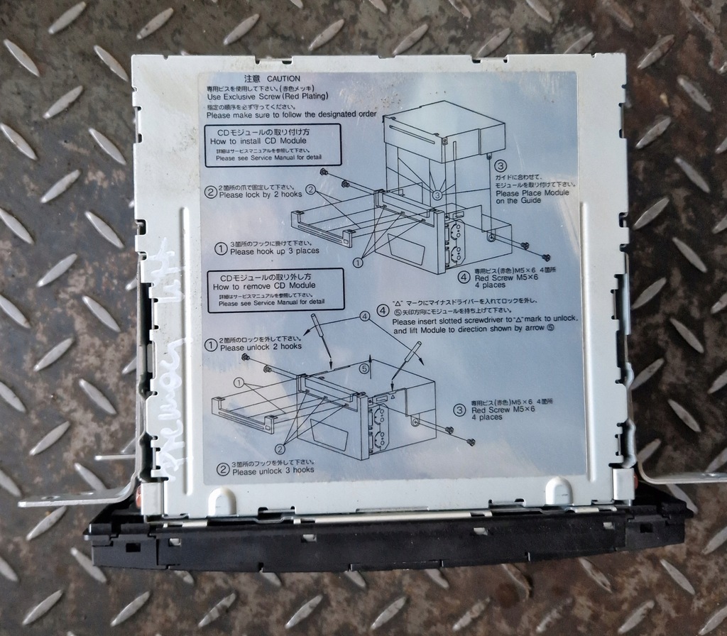 фото №2, Радіо заводський mazda premacy i lift