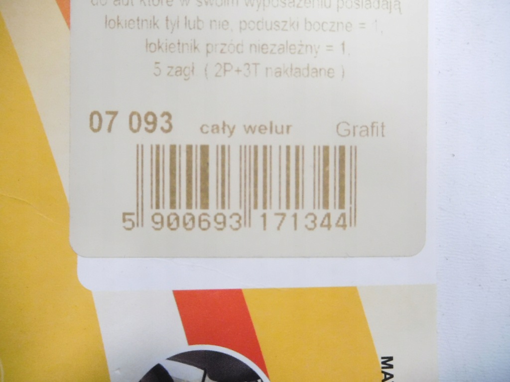 Чехлы na сиденья fiat tipo 2015- atma 7093 Киев