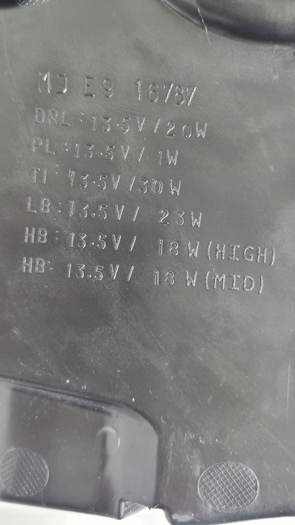 фото №13, Лампа ліва перед volvo xc40 2017- mid full led 32342524