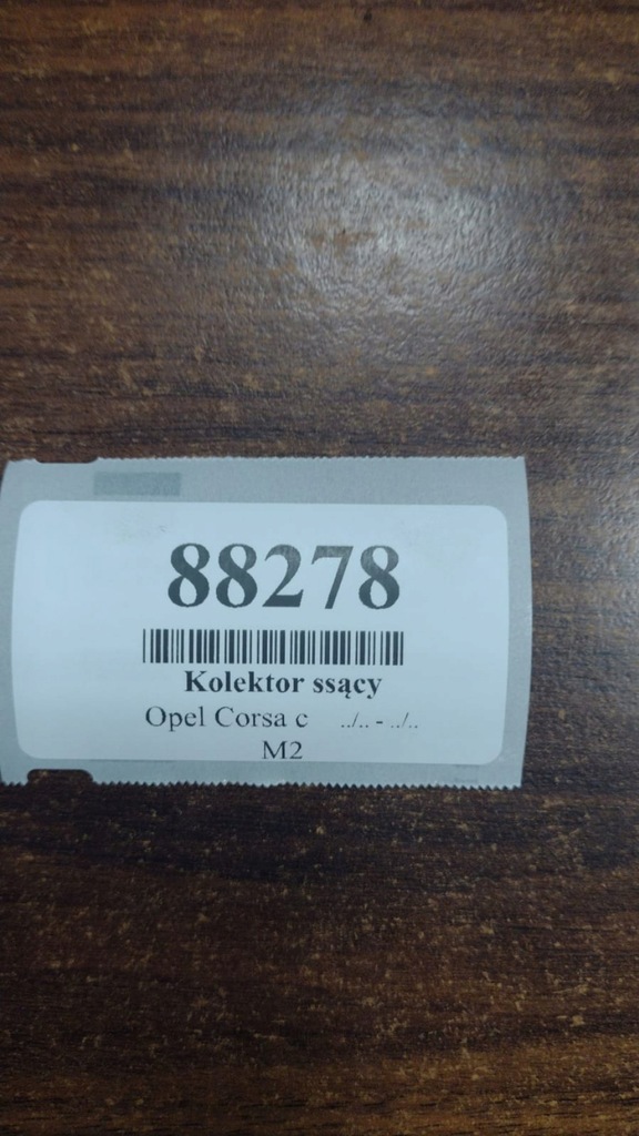 фото №10, Opel corsa c 1.2 коллектор всасывающий 0280600018