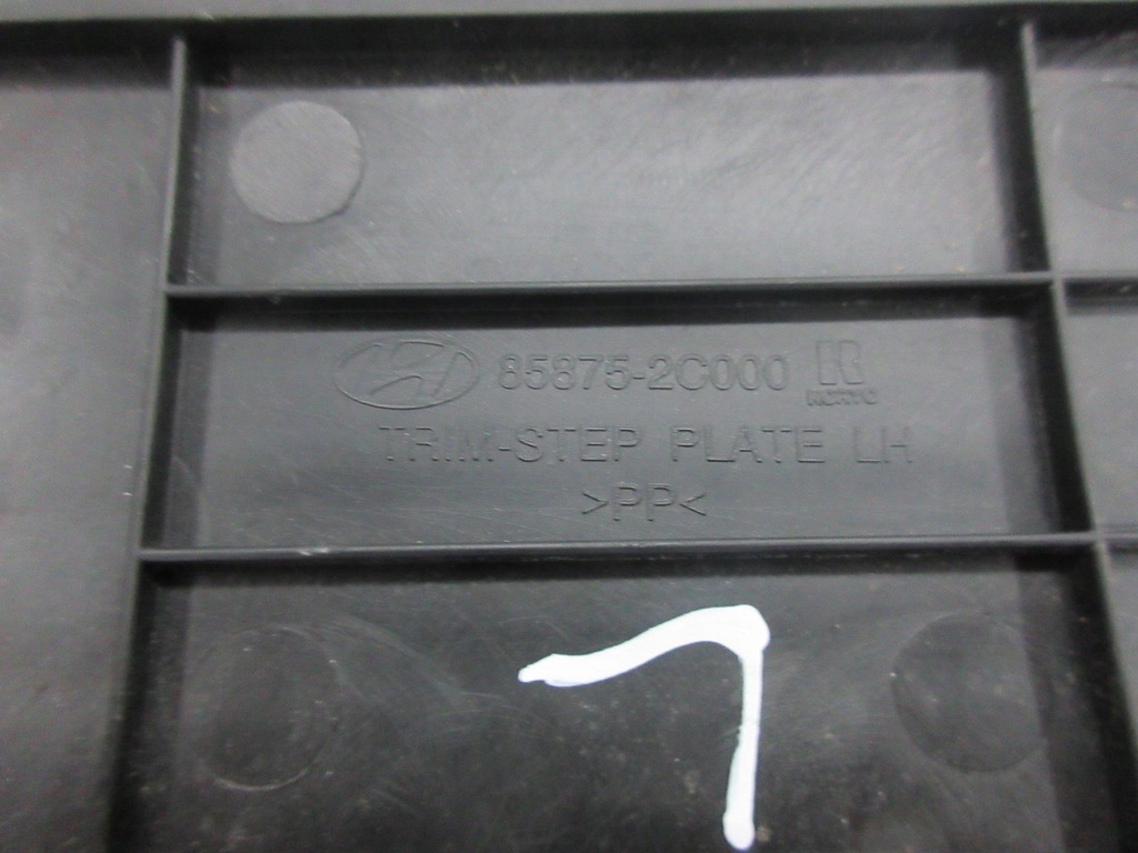 фото №9, Hyundai coupe ii tiburon молдинг поріг ліва права перед